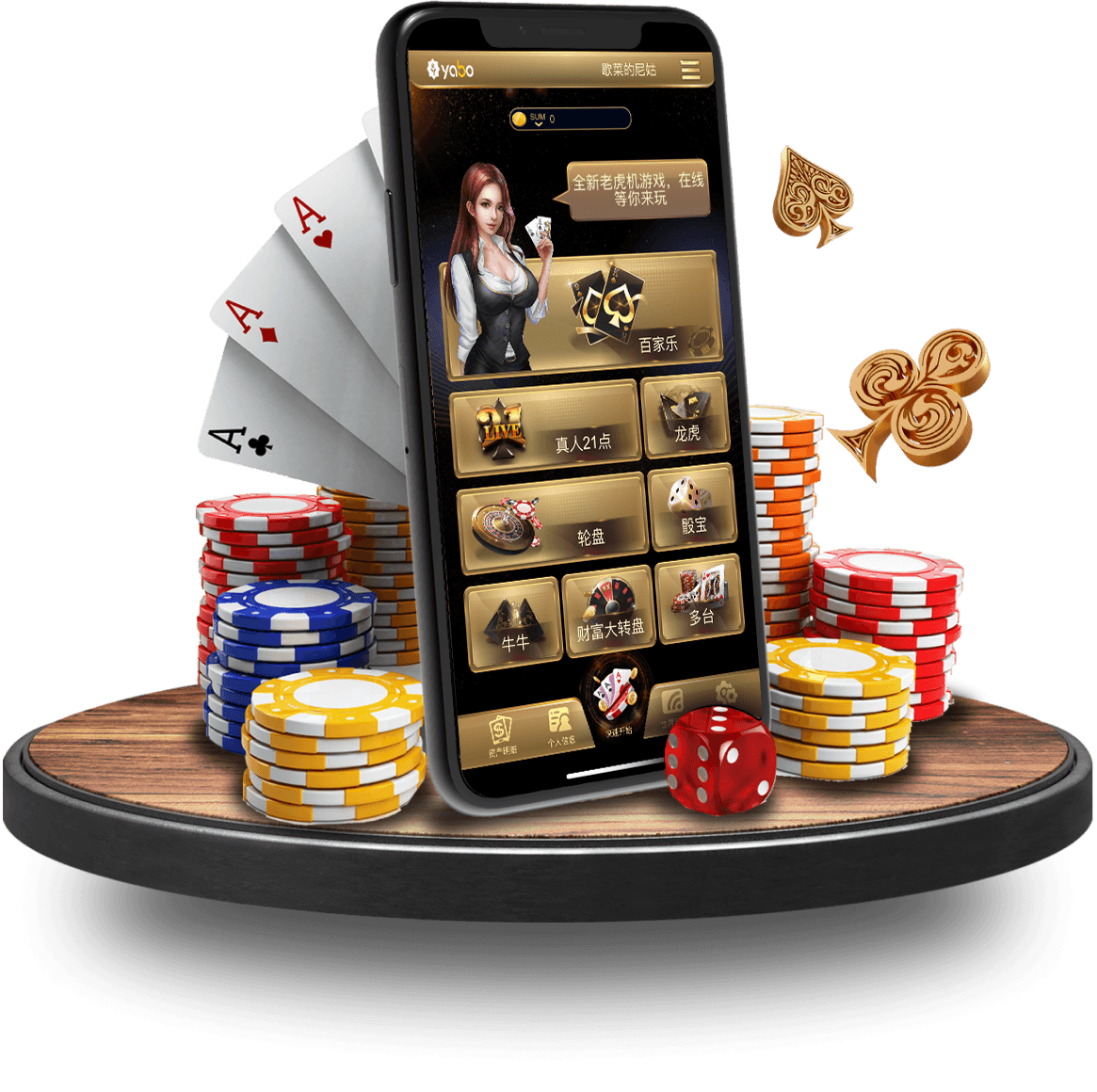 乐鱼棋牌app手机版画面 乐鱼棋牌app手机版画面